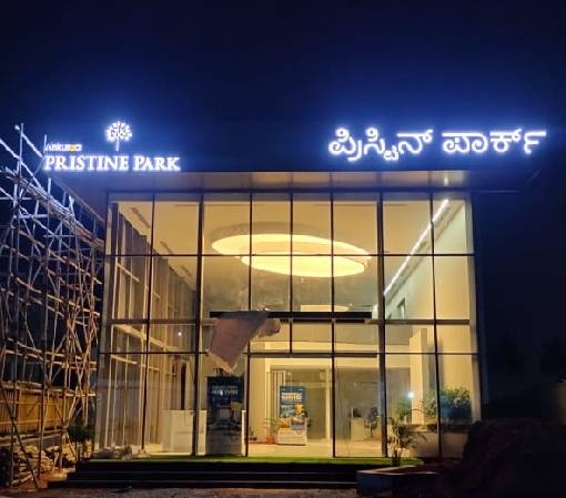 ACP Cladding & Glass Glazing